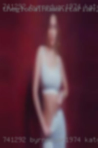 ByrneDyar1974, Katy, Texas